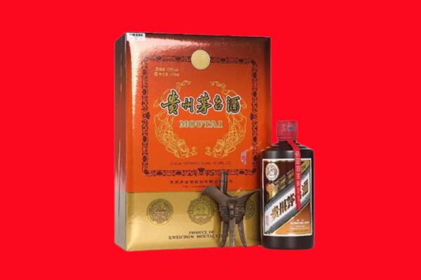 周口市沈丘回收30年茅台