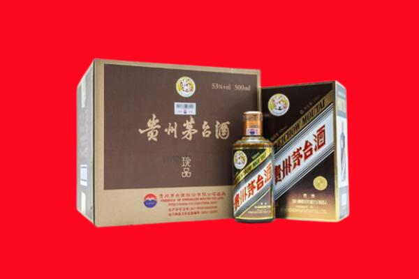 周口市沈丘回收50年茅台酒.jpg