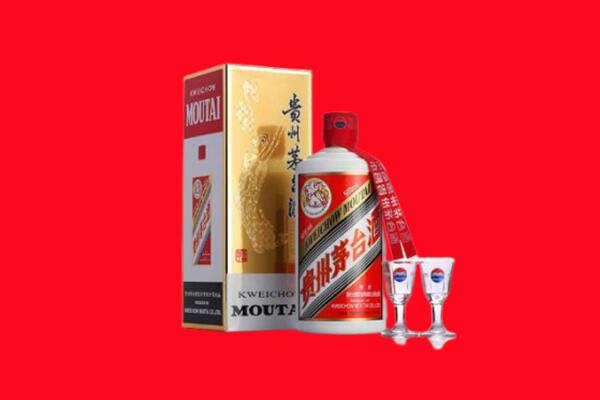 周口市沈丘回收贵州茅台酒